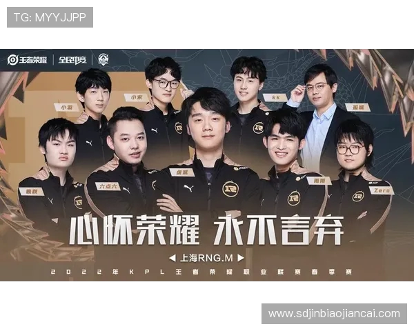 DOTA2团队协作实力榜单揭晓RNG战队荣登第九位