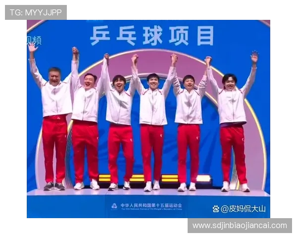 乒乓球灵活性评比结果揭晓上海乒乓球队荣获第三名殊荣